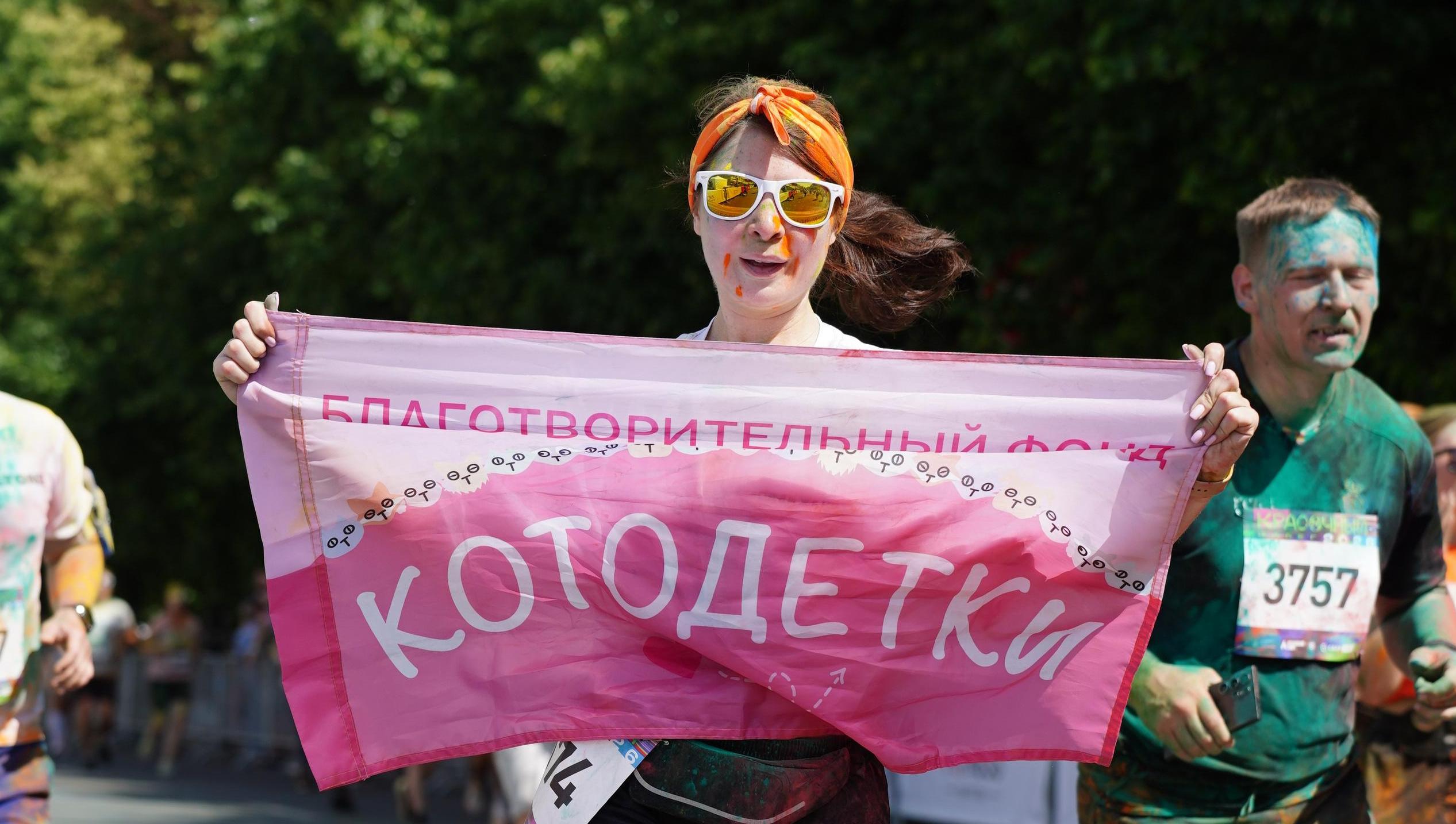 Юлия Румянцева