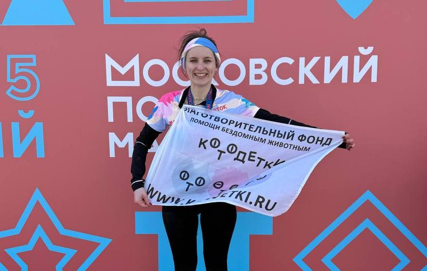 Завьялова Елена
