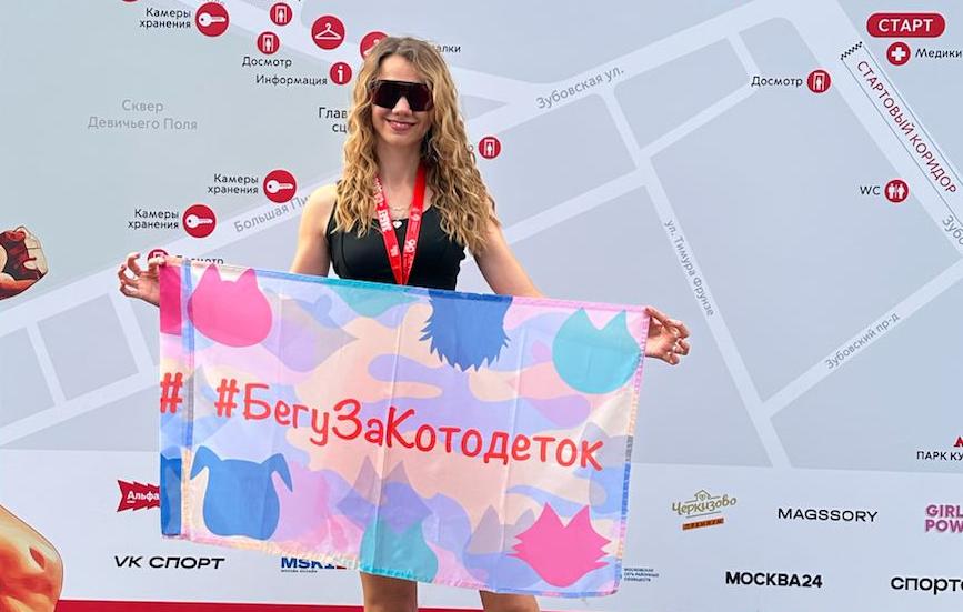 Анна Куликова